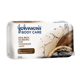 Тверде мило Johnson's Body Care Vita Rich поживне з маслом какао, 125 г