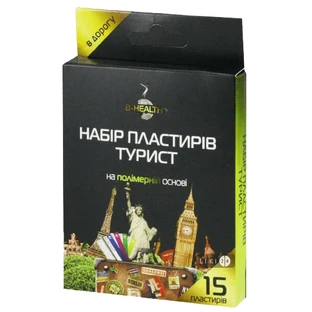 Набор пластырей B-health Турист на полимерной основе 15 шт