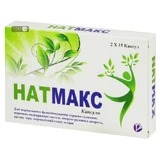 Натмакс капсули, №30