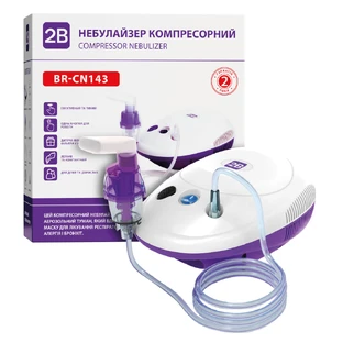 Небулайзер 2B BR-CN143 компрессорный