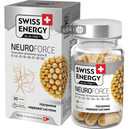 Swiss Energy Нейрофорс капсулы №30