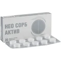 Нео сорб актив табл. 210 мг контурн. ячейк. уп. №20