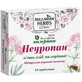 Неуропан табл. №48