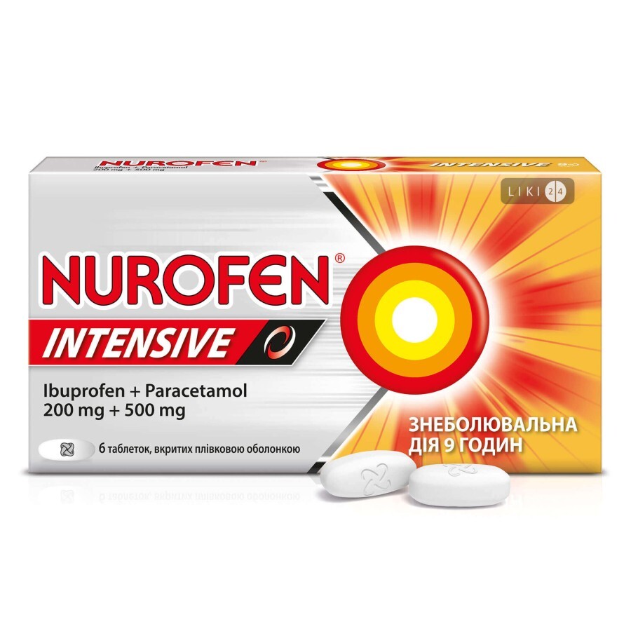 Нурофен Интенсив таблетки п/о №6, обезболивающее действие ибупрофена + парацетамола отзывы