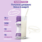Энтеральное питание Нутридринк Протеин с нейтральным вкусом 4х125 мл. Пищевой продукт для специальных медицинских целей для детей от 6 лет и взрослых.: цены и характеристики