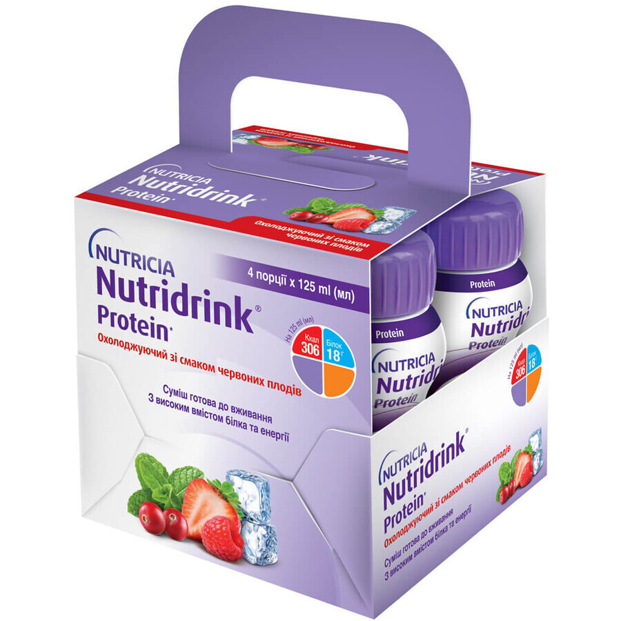 Nutricia Nutridrink Protein Cool Red Fruits зі смаком червоних фруктів 125 мл, №4: ціни та характеристики