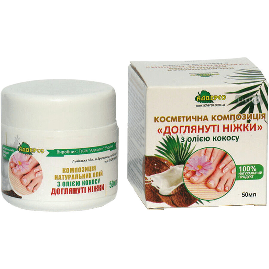 Косметическое масло Адверсо Ухоженные ножки с маслом кокоса 50 мл: цены и характеристики