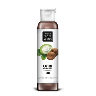 Олія косметична Flora Secret Ши 150 г