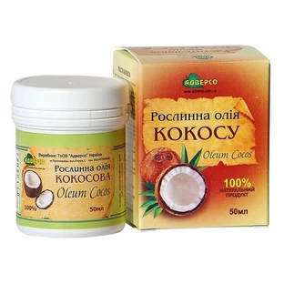 Масло натуральное растительное 50 мл, кокоса (твердое)