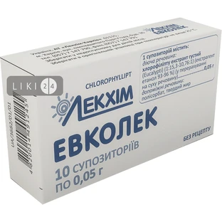 Эвколек суппозитории по 0.05 г №10