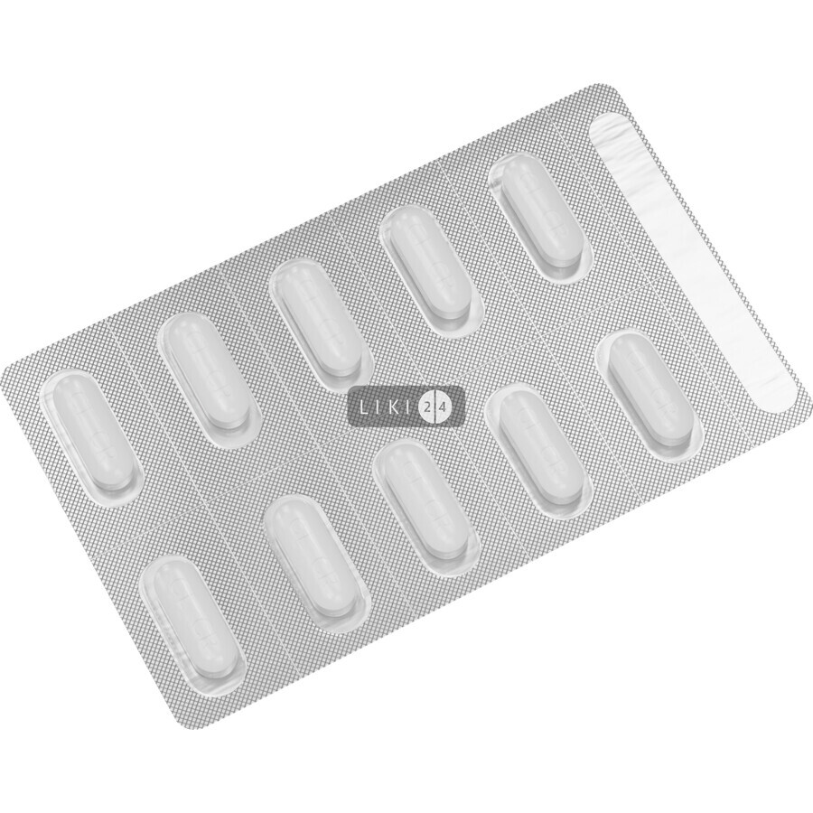Олфен-АФ 200 мг таблетки, №10: ціни та характеристики