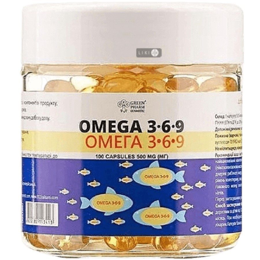 Омега 3-6-9 капсули, 500 мг №100: ціни та характеристики