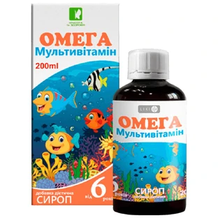 Омега Мультивітамін сироп, 200 мл