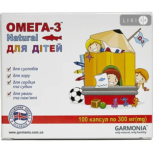 Омега-3 Натурал для детей 300 мг капсулы, №100