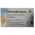 ОмегаДетрин капсули, №30