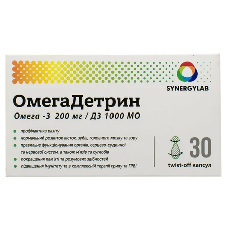 ОмегаДетрин капсули, №30: ціни та характеристики