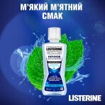 Ополаскиватель для ротовой полости Listerine Expert Ночное Восстановление 400 мл: цены и характеристики
