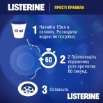 Ополіскувач для ротової порожнини Listerine Expert Нічне відновлення 400 мл : ціни та характеристики