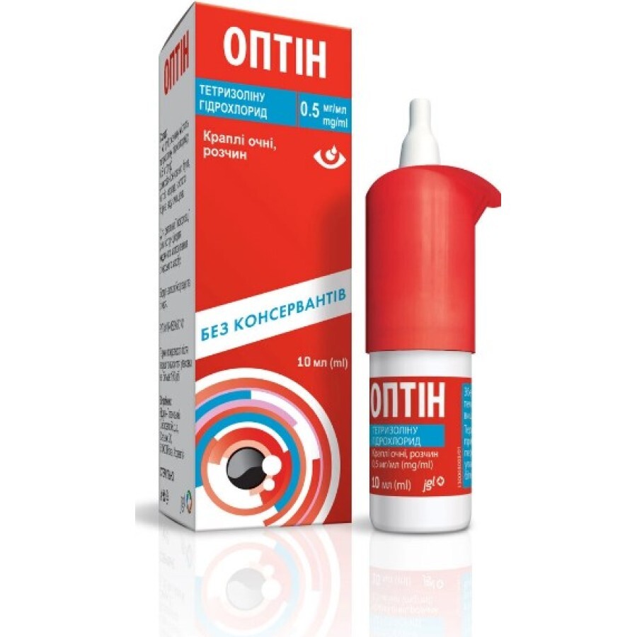 Оптин 0,5 мг/мл капли глазные раствор, флакон, 10 мл: цены и характеристики