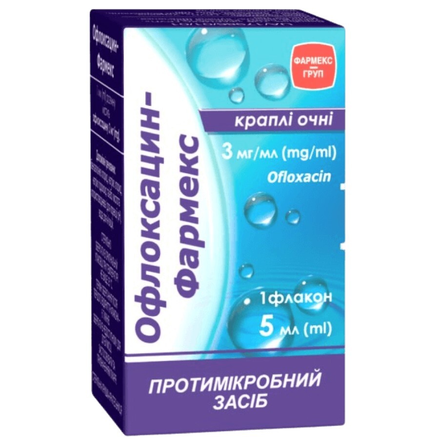 Офлоксацин-Фармекс кап. глаз. 3 мг/мл фл. с крышкой-капельницей 5 мл: цены и характеристики