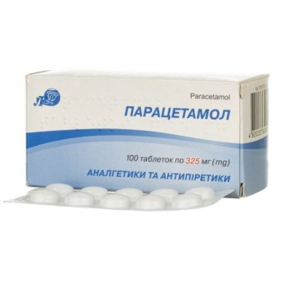 Парацетамол 325 мг таблетки, №10: ціни та характеристики