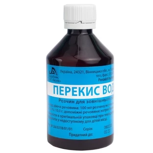 Перекис водню 3% розчин для зовнішнього застосування, 200 мл