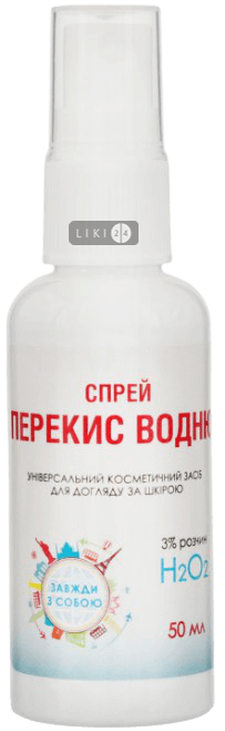 

Перекис водню 3% розчин спрей, 50 мл, спрей 3 % фл. 50 мл