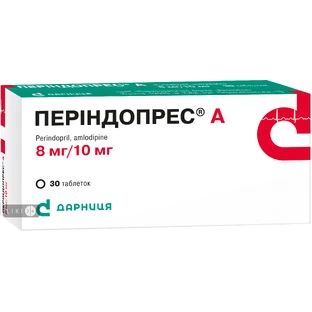 Периндопрес а табл. 8 мг/10 мг контурн. ячейк. уп. №30
