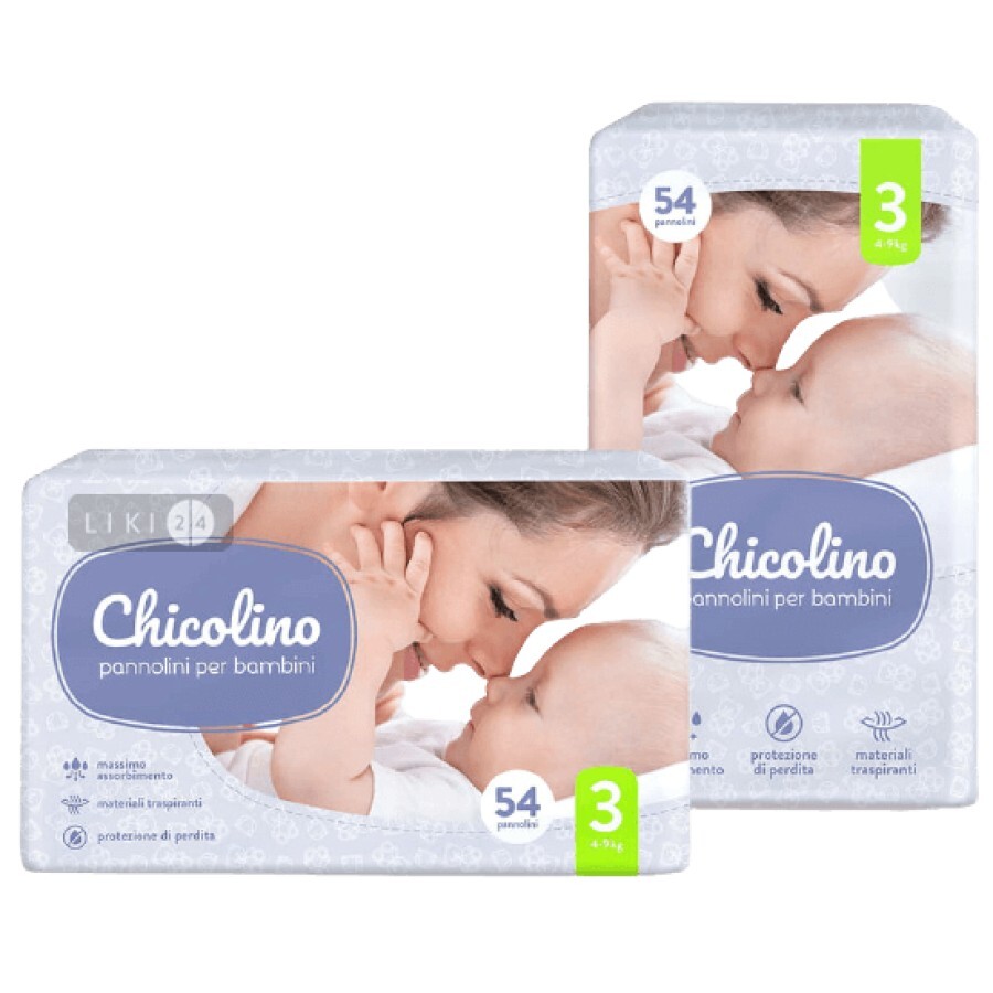 Подгузники Chicolino 3 4-9 кг 54 шт: цены и характеристики