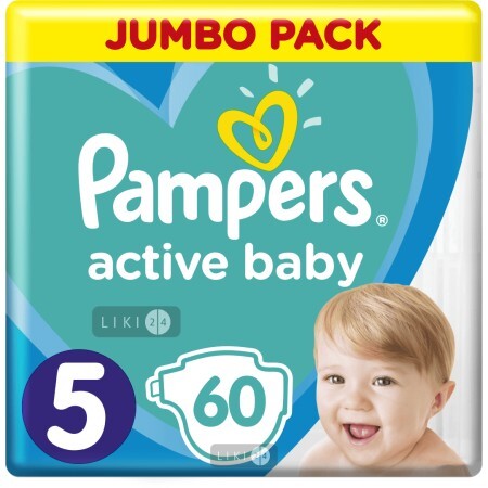 Подгузники Pampers Active Baby 5 Junior 11-16 кг 60 шт