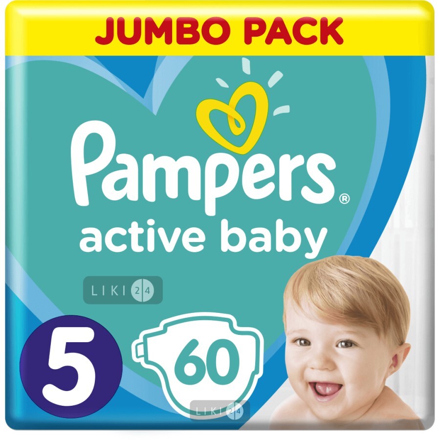 Підгузки Pampers Active Baby 5 Junior 11-16 кг 60 шт: ціни та характеристики