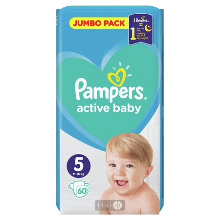 Підгузки Pampers Active Baby 5 Junior 11-16 кг 60 шт: ціни та характеристики