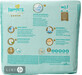Підгузки Pampers Premium Care Newborn 1 2-5 кг 26 шт