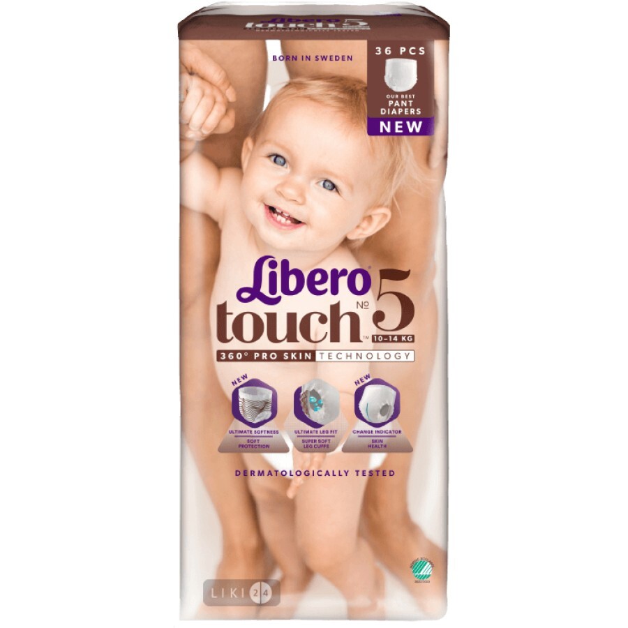 Подгузники детские Libero Touch 5 10-14 кг 36 шт: цены и характеристики