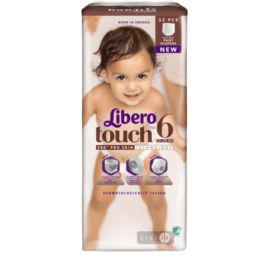 Подгузники детские Libero Touch 6 13-20 кг 32 шт: цены и характеристики