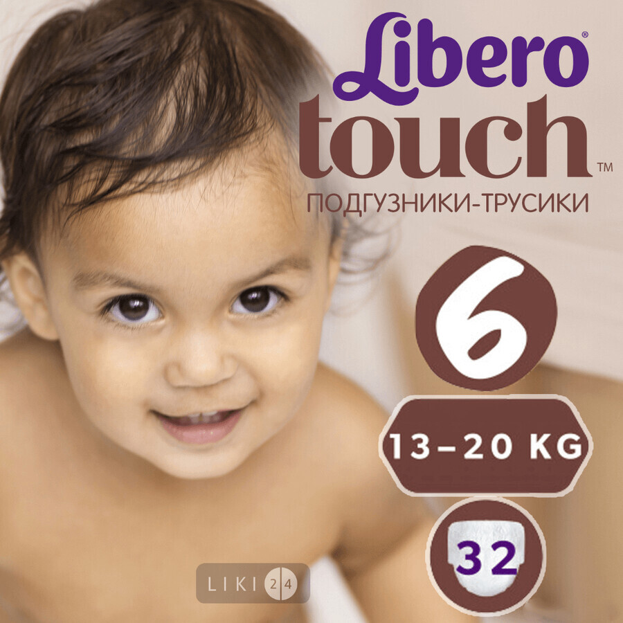 Подгузники детские Libero Touch 6 13-20 кг 32 шт: цены и характеристики