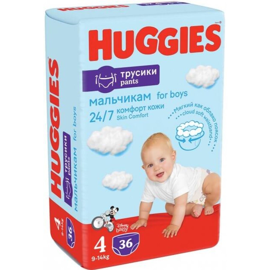 Трусики-підгузки Huggies Pants Boy 4 для хлопчиків 9-14 кг 36 шт: ціни та характеристики
