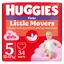 Трусики-подгузники Huggies для девочек 5 12-17 кг 34 шт
