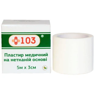 Пластырь медицинский +103 на полимерной основе, 5 м х 3 см 