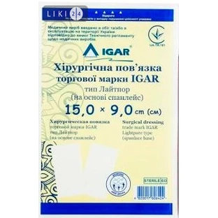 Пластир бактерицидний торгової марки igar тип лайтпор (на основі спанлейс) 15 см х 10 см, хірургічна пов'язка