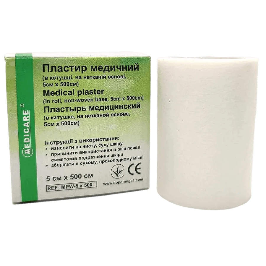 Пластир медичний Medicare 5 см х 500 см катушка, на нетканій основі: ціни та характеристики