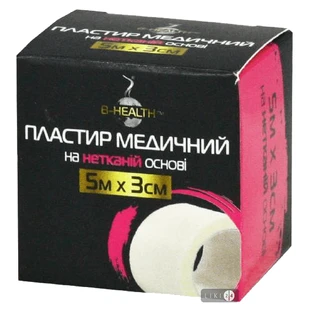 Пластир медичний B-Heаlth на нетканій основі, котушка 5 м х 3 см 1 шт