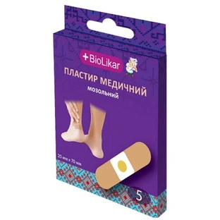 Пластир медичний BioLikar мозольний, №5