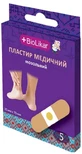 Пластырь медицинский BioLikar мозольный, №5