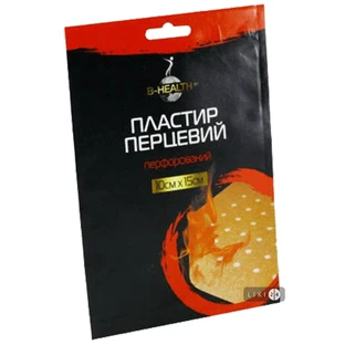 Пластырь перцовый B-Heаlth перфорированный 10 см x 15 см, 1 шт
