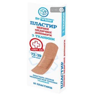 Пластырь первой медицинский помощи Dr.white на тканевой основе 72 х 19 мм, 10 шт