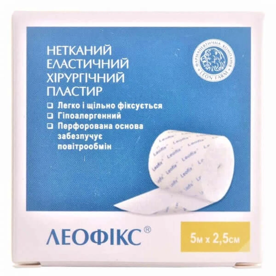 Пластырь хирургический нетканый эластичный "леофикс" 5 м х 2,5 см: цены и характеристики
