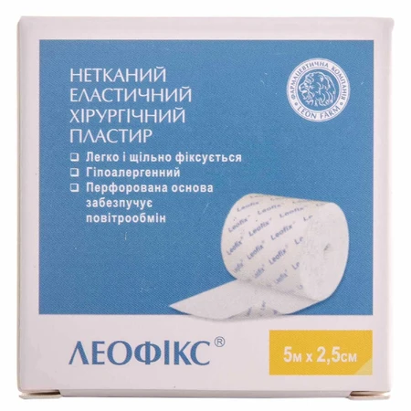 Пластырь медицинский Леофикс хирургический, эластичный на нетканной основе 5 м х 5 см 1 шт: цены и характеристики