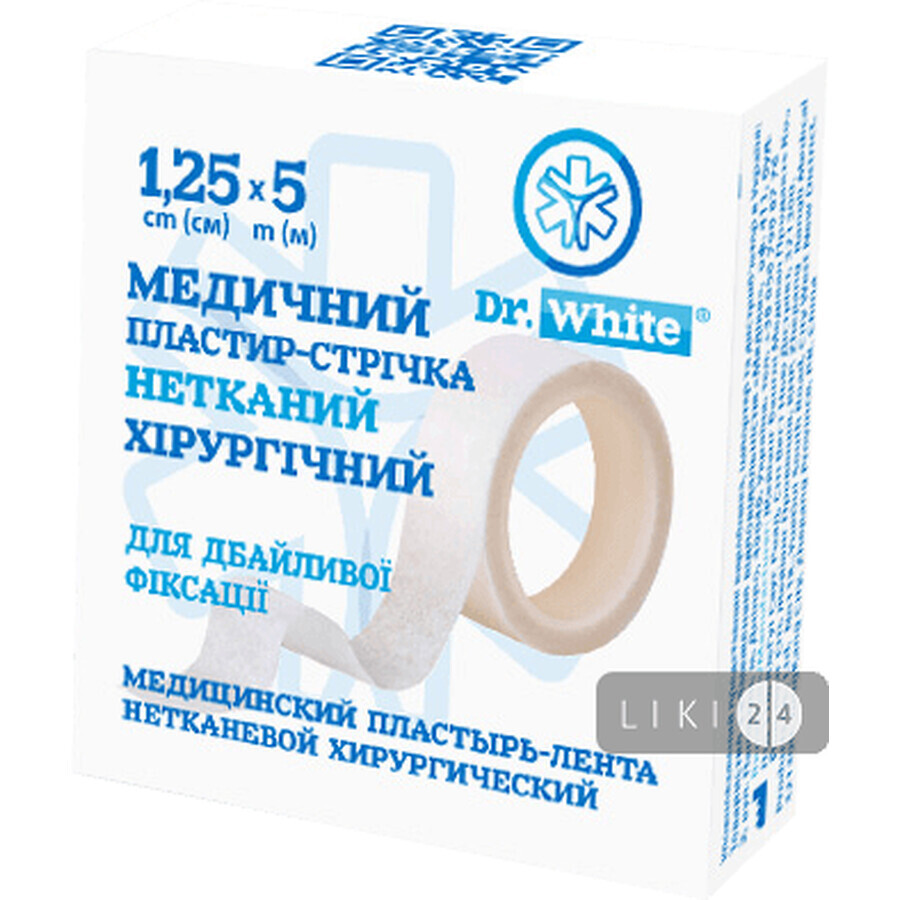Пластырь-лента dr.white медицинский хирургический 1,25 см х 5 м, неткан.: цены и характеристики