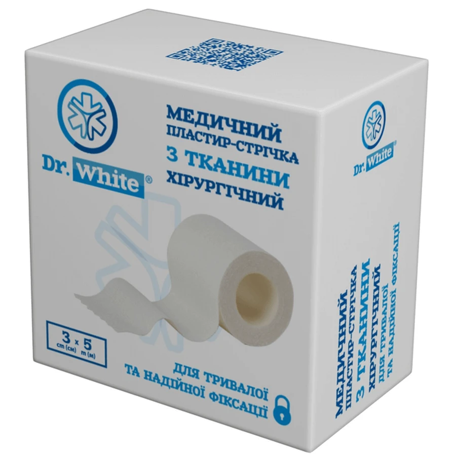 Пластырь-лента Dr. White медицинский хирургический 2 см х 5 м, тканый: цены и характеристики